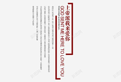 莉果儿采集到婚纱相册素材