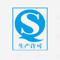 哩啦啦哩采集到生产许可素材
