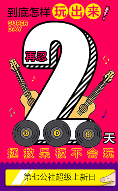 清风ろ与鹿采集到数字设计