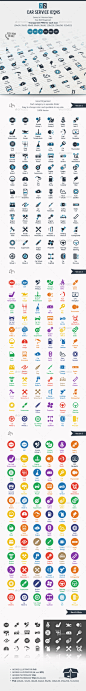 Car Service Icons - Icons 