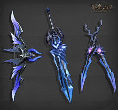 DLLOUSE采集到武器