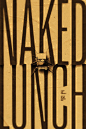 Drama Archives - Page 34 of 105 - Home of the Alternative Movie Poster -AMP-