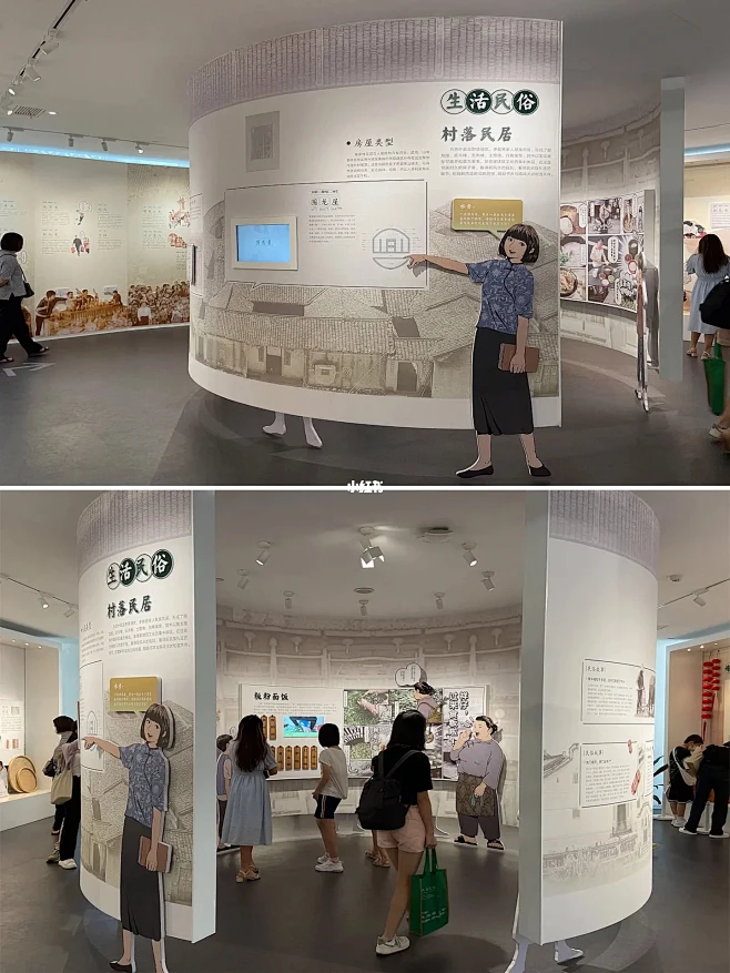 岭南方言文化博物馆·展厅设计｜项目分享-花瓣网