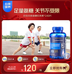 不会做設计的設畜采集到沿寿