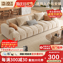 是小胖采集到活动