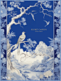 秘密花园(2)