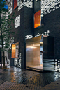 八号楼外墙改造项目，中国 
 设计：Atelier Archmixing
