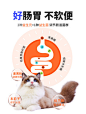 宽福无谷冻干猫粮增肥发腮成猫幼猫粮十大品牌专用全价生骨肉斤装