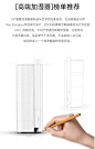 微信截图_20220817114045