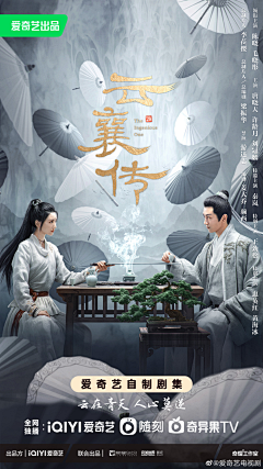 设计没有未来～采集到双人
