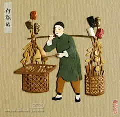 红塑坊纸雕作品——老北京的吆喝（二）