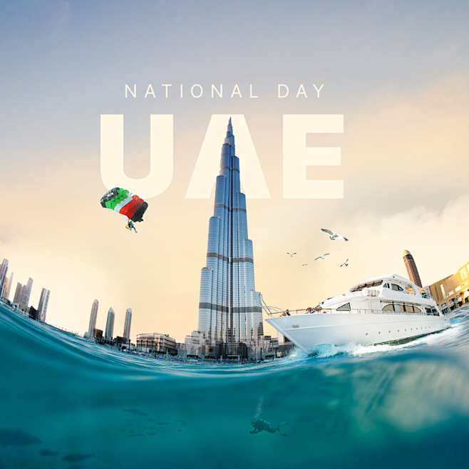 UAE National Day 202...