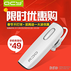 时间之光采集到主图