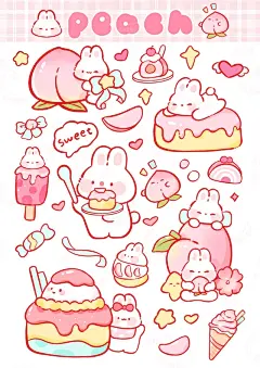 桃子q版 - 小红书搜索