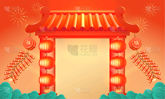 传统,灯笼,春节,绘画插图,红色,矢量,...