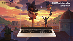 mujiu-9采集到画出屏幕