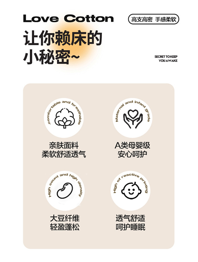 91家纺网 家纺一手货源 找家纺 憨豆家...