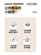 91家纺网 家纺一手货源 找家纺 憨豆家纺 2024新款升级A类双拼原棉大豆纤维被学生宿舍被子被芯春秋被直播冬被【含质检报告买家秀】 小仙被-卡其灰