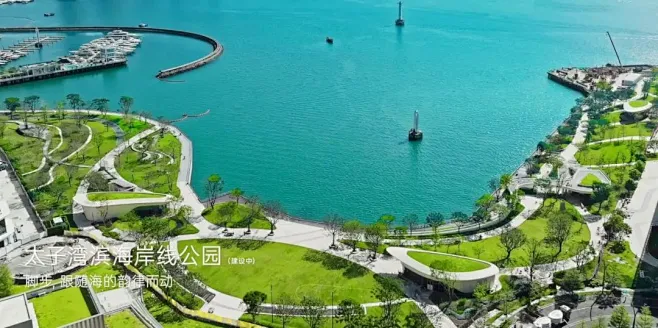 深圳太子湾滨海岸线公园—K11 ECOAST海滨文化艺术区（建设中）-花瓣网