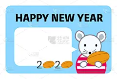 橄榄球,鼠年,日本,新年卡,模板,对话气泡框,可爱的,传统,2020,贺卡