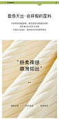 迪赛尼斯针织衫外套2023春装新款小香风坑条设计感开衫白色上衣女-tmall.com天猫