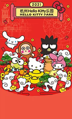 2022新款新年虎年国潮微信红包封面动态背景音乐铃声vx序列号永久定做定制帅哥美女红包封面生日快乐猫咪动漫卡通可爱二次元酷炫神明少女萌宠物风景文字促销情侣微信红包封面创意设计王者荣耀游戏红包封面星座生肖中国风个性红包封面结婚喜庆红包封面商城 关注公众号：宇飞视觉 回复【微信红包封面】领取 购买表情包赠送封面皮肤_@宇飞视觉