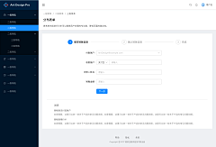 陈子岄采集到后台管理系统/systems