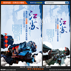 w9999w采集到杂志