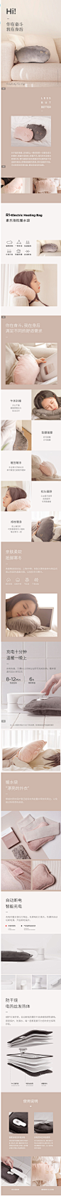 素乐热水袋抱枕女暖手宝充电式卡通可爱腰毛绒暖宝宝电热宝暖水袋-tmall.com天猫