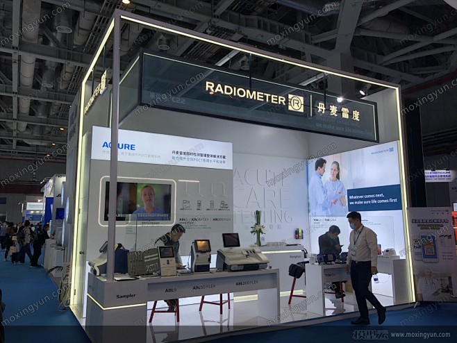 CMEF2020第83届中国国际医疗器械...