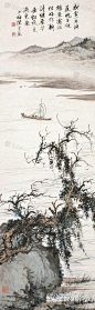 陈少梅先生