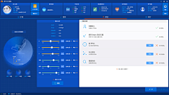 Icydesign采集到UI_数据可视化