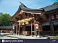 Stock Photo - Japan, San-in Region, Shimane Prefecture, Matsue-shi, View of Yaegaki Shrine : Download this stock image: Japan, San-in Region, Shimane Prefecture, Matsue-shi, View of Yaegaki Shrine. - EX8GBG from Alamy's library of millions of high resolut