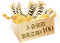 伊丽莎白雅顿官方旗舰店
