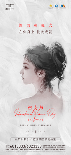 皮卡丘CN采集到MINE