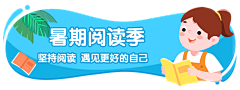 huisoj采集到待归类采集
