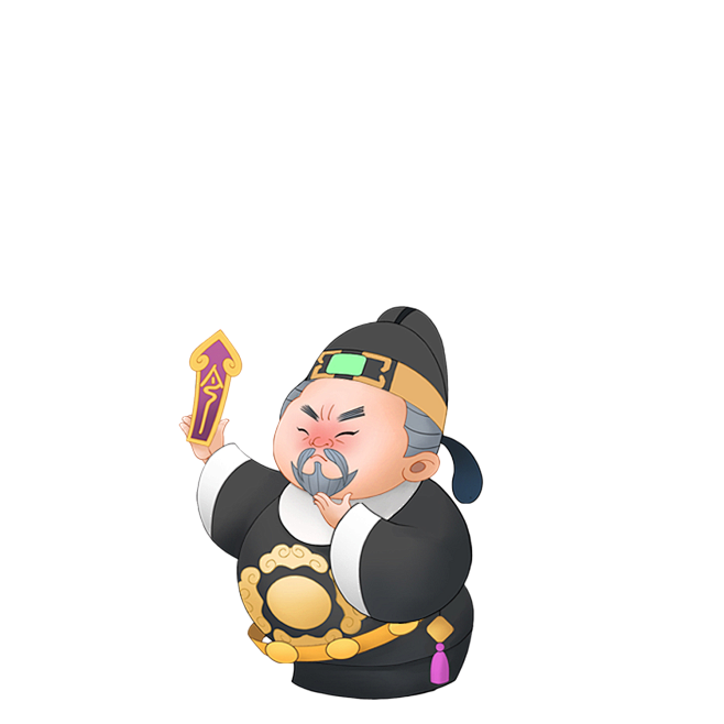 狄仁杰2