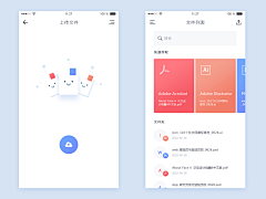 小蒿~采集到UI-APP-卡片页面