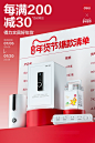 得力官方旗舰店