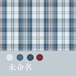 来自分享