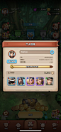 Heroic Expedition-找灵感-GAMEUI