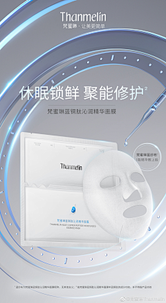 小兔子吖吖采集到圆形拱形场景