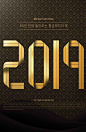 2019元旦海报