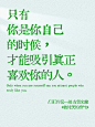 岸见一郎《被讨厌的勇气》
