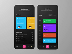 清汤牛肉面采集到App