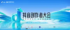 采集图片