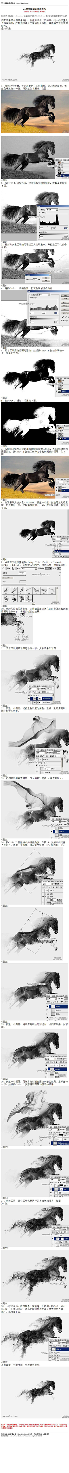 小安/采集到学习-干货ps