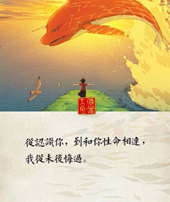 大哈批采集到海棠花开