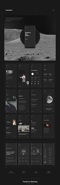 DavidDesignCN采集到APP-14