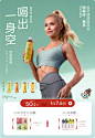 喜茶官方旗舰店